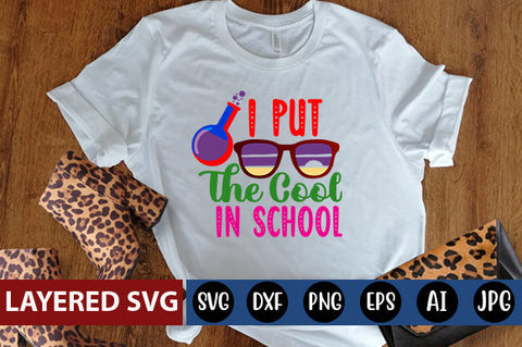 I Put the Cool in Schoo SVG cut file SVG Blessedprint 