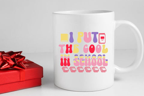 I Put The Cool In School Retro SVG SVG Rafiqul20606 