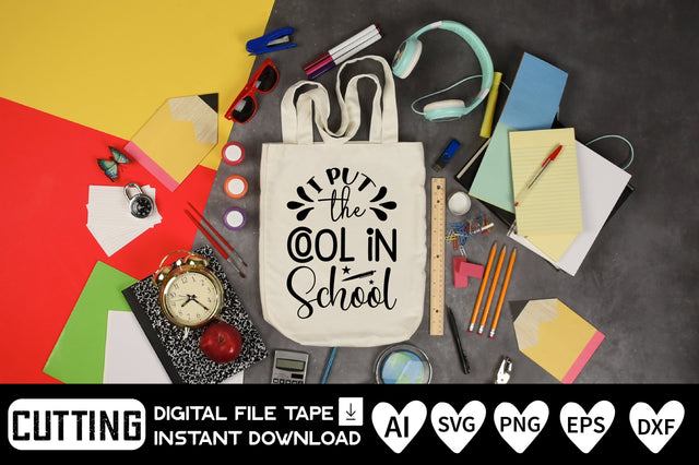 I Put the Cool in School SVG CraftlabSvg29 
