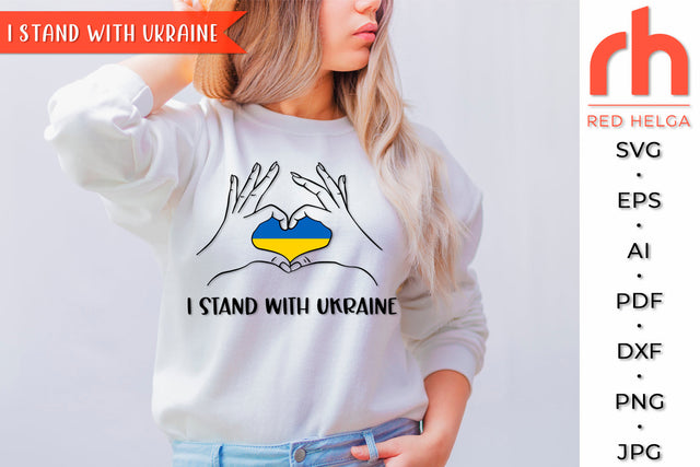 I Stand with Ukraine SVG - No War Cut File SVG RedHelgaArt 