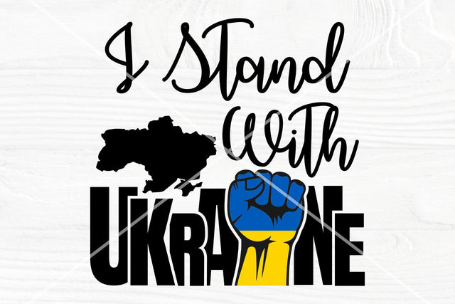 I Stand with Ukraine SVG | Ukraine SVG cut file SVG TonisArtStudio 