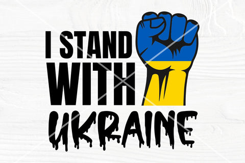 I Stand with Ukraine SVG | Ukraine SVG cut file SVG TonisArtStudio 