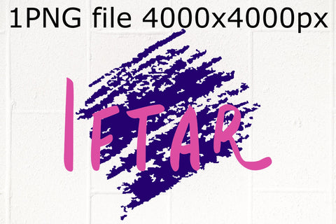 Iftar note on blue textured background sublimation PNG design Sublimation Natasha Prando 