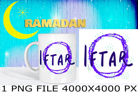 Iftar phrase sublimation PNG design Sublimation Natasha Prando 