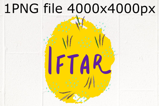 Iftar sublimation PNG design Sublimation Natasha Prando 