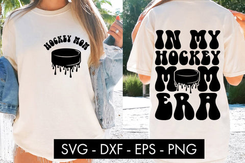 In My Hockey Mom Era SVG Cut File PNG SVG Freeling Design House 