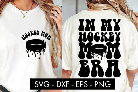 In My Hockey Mom Era SVG Cut File PNG SVG Freeling Design House 
