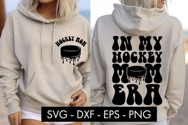 In My Hockey Mom Era SVG Cut File PNG SVG Freeling Design House 