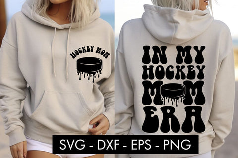 In My Hockey Mom Era SVG Cut File PNG SVG Freeling Design House 