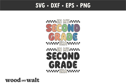 In My Second Grade Era SVG | Retro Back To School SVG SVG Wood And Walt 