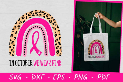 In October We Wear Pink SVG | Breast Cancer SVG SVG Irina Ostapenko 