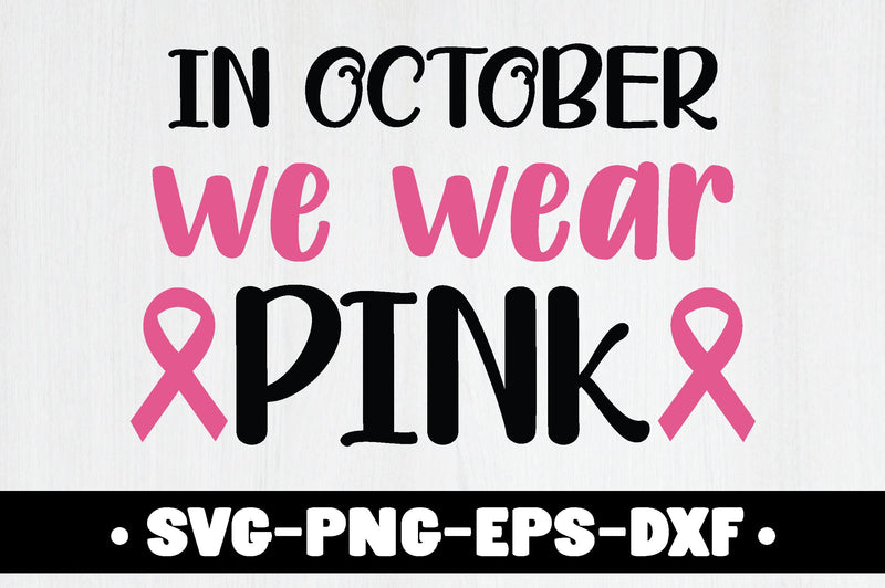 in October we wear pink SVG md faruk hossain 