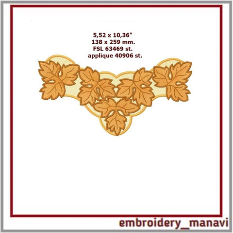 In the hoop FSL and applique grape leaves embroidery design. Embroidery/Applique DESIGNS Embroidery Manavi 05 