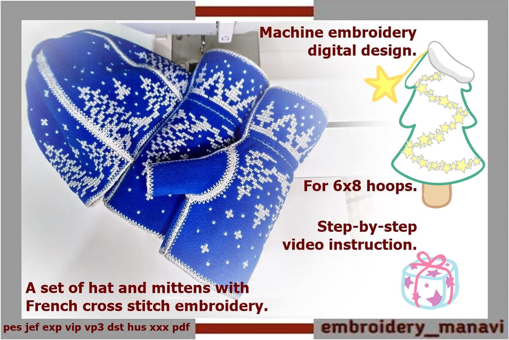 In the hoop machine embroidery bundle of hat mittens. - So Fontsy