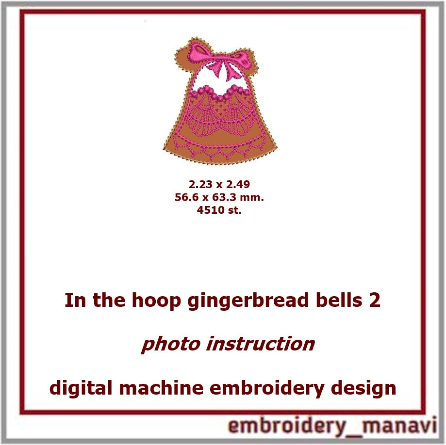In the hoop set gingerbread bells embroidery design - So Fontsy