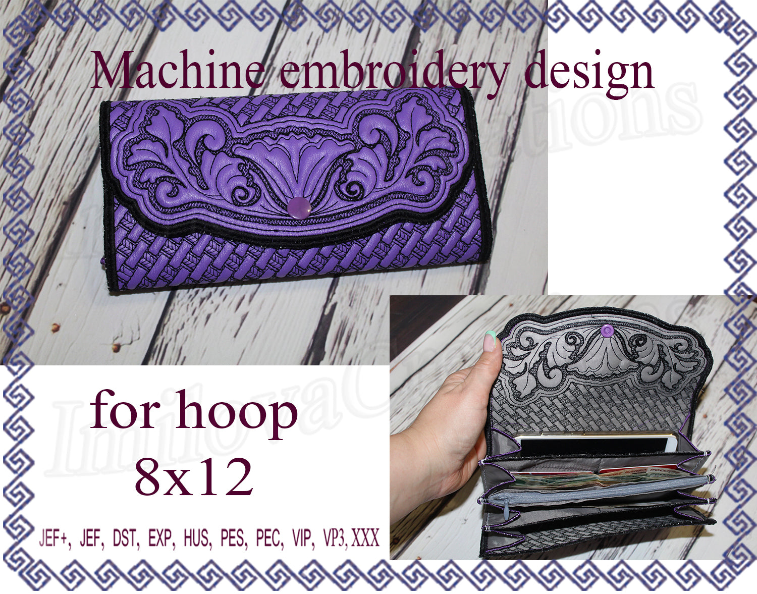 Coffin ITH Wallet Embroidery Design 5x7 machine embroidery design