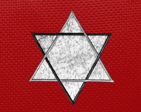 Intertwined Star of David Applique Embroidery Embroidery/Applique Designed by Geeks 