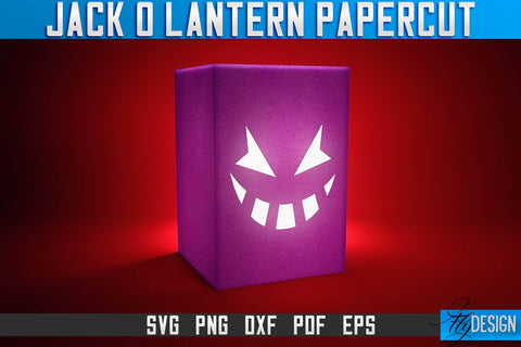 Jack-o- Lantern Papercut SVG | Halloween Lantern SVG | Night Light Design SVG Fly Design 