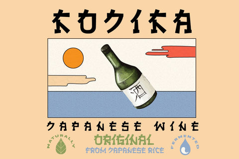 JAKOSTA - Japanese style font Font twinletter 