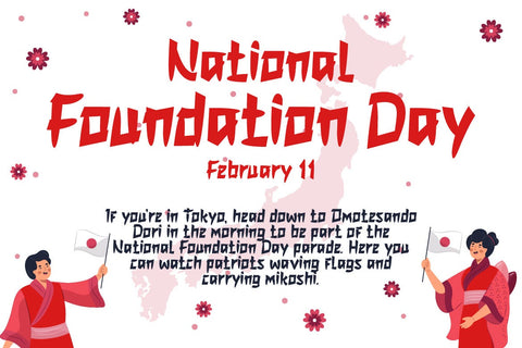 JANSINA Faux Japanese Font Font twinletter 