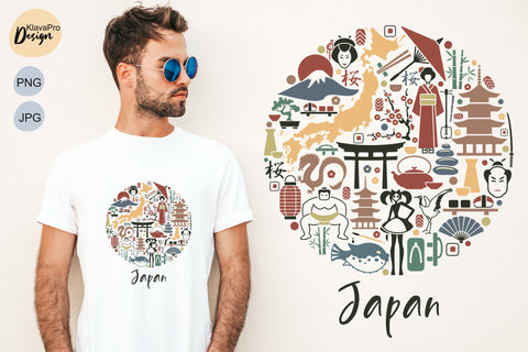 Japan vintage Sublimation Design | 300dpi PNG image Sublimation Klava P 