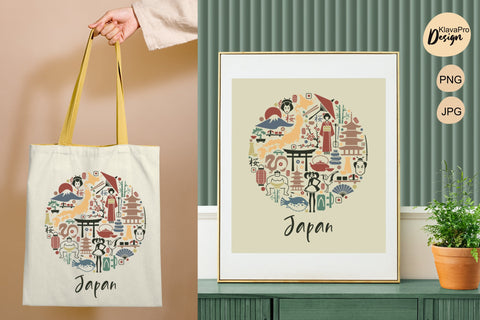 Japan vintage Sublimation Design | 300dpi PNG image Sublimation Klava P 