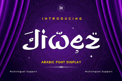 Jiwez Font twinletter 