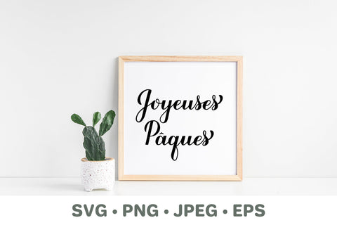 Joyeuses Pâques. Happy Easter lettering in French SVG LaBelezoka 