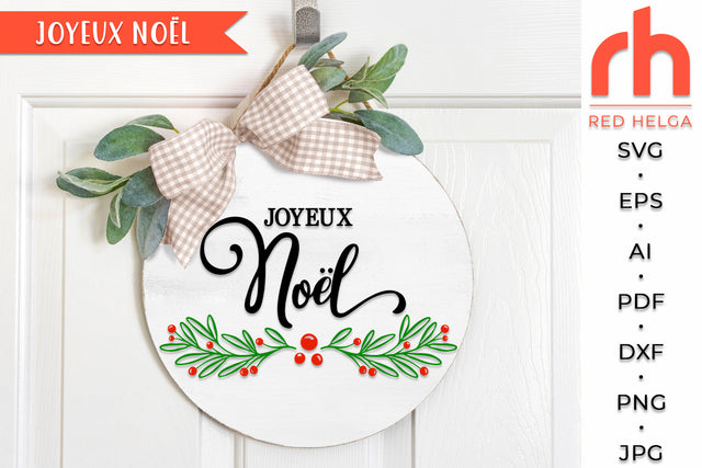 Joyeux Noël svg - Holly wreath svg - French Christmas svg SVG RedHelgaArt 