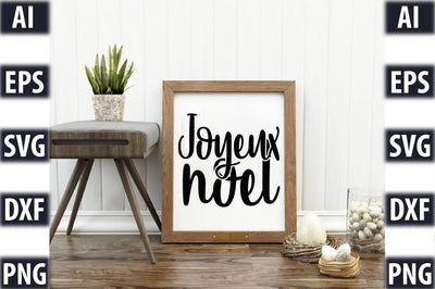 Joyeux noel SVG SVGista 