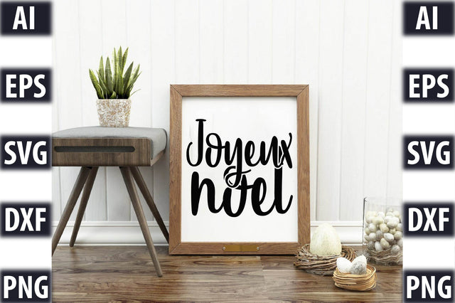 Joyeux noel SVG SVGista 