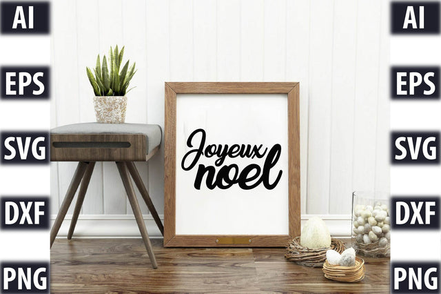Joyeux noel SVG SVGista 