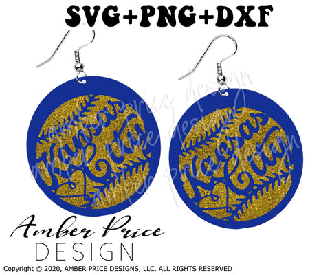 Kansas City Baseball Earrings SVG PNG DXF | DIY KC Earrings SVG | Amber Price Design SVG Amber Price Design 