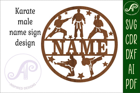 Karate male name sign svg laser cut template SVG APInspireddesigns 