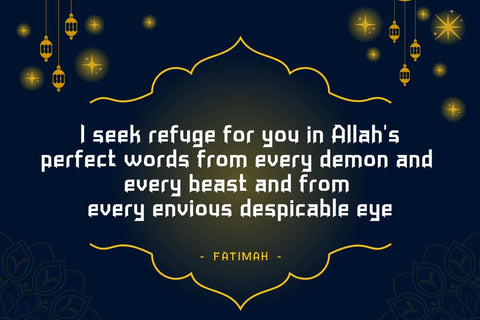 Katuku Font twinletter 