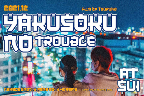 KAWARA - Japanese style font Font twinletter 