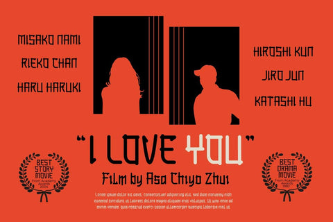 KESORA Faux Japanese Font Font twinletter 