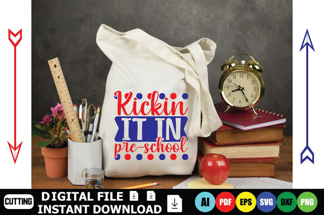 Kickin It In Pre-school SVG Shahin alam 