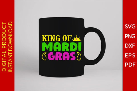 King Of Mardi Gras SVG PNG PDF Cut File SVG Creativedesigntee 