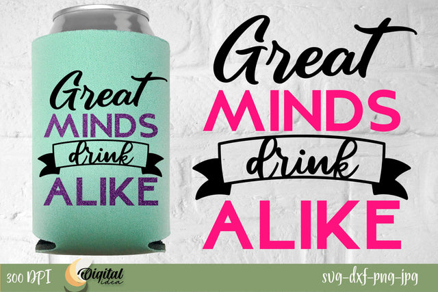 Koozie SVG. Funny Quote SVG. Sarcastic Quote SVG SVG Evgenyia Guschina 