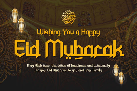 Kufwan Font twinletter 