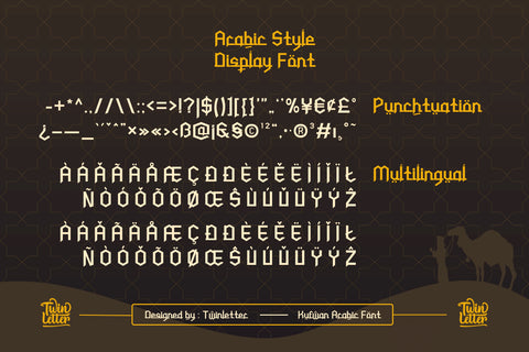 Kufwan Font twinletter 