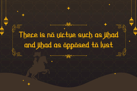 Kufwan Font twinletter 