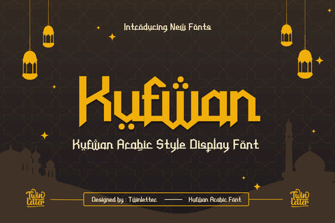 Kufwan Font twinletter 