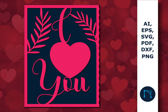 laser cut Valentine’s Gift Card SVG file SVG MD JOYNAL ABDIN 