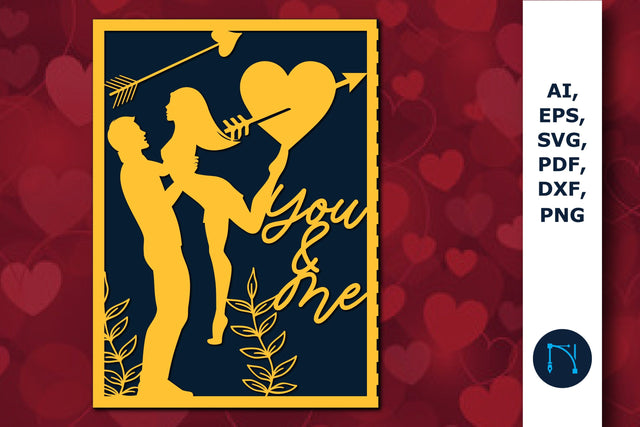 laser cut Valentine’s Gift Card SVG file SVG MD JOYNAL ABDIN 