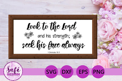 Look To The Lord Bible Verse SVG SVG Safi Design 