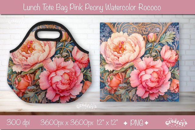 Lunch bag sublimation wrap Lunch Tote bag sublimation design Watercolor flower Pink Peony PNG Sublimation Createya Design 