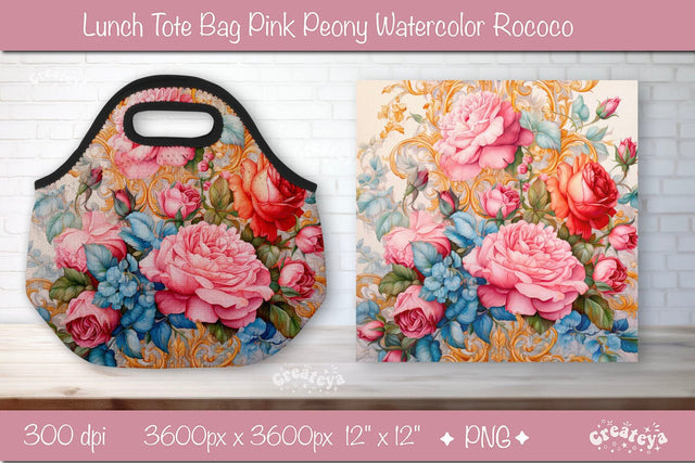 Lunch bag sublimation wrap Lunch Tote bag sublimation design Watercolor flower Pink Peony PNG Sublimation Createya Design 
