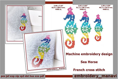 Machine embroidery design Sea Horse French cross stitch. Embroidery/Applique DESIGNS Embroidery Manavi 05 